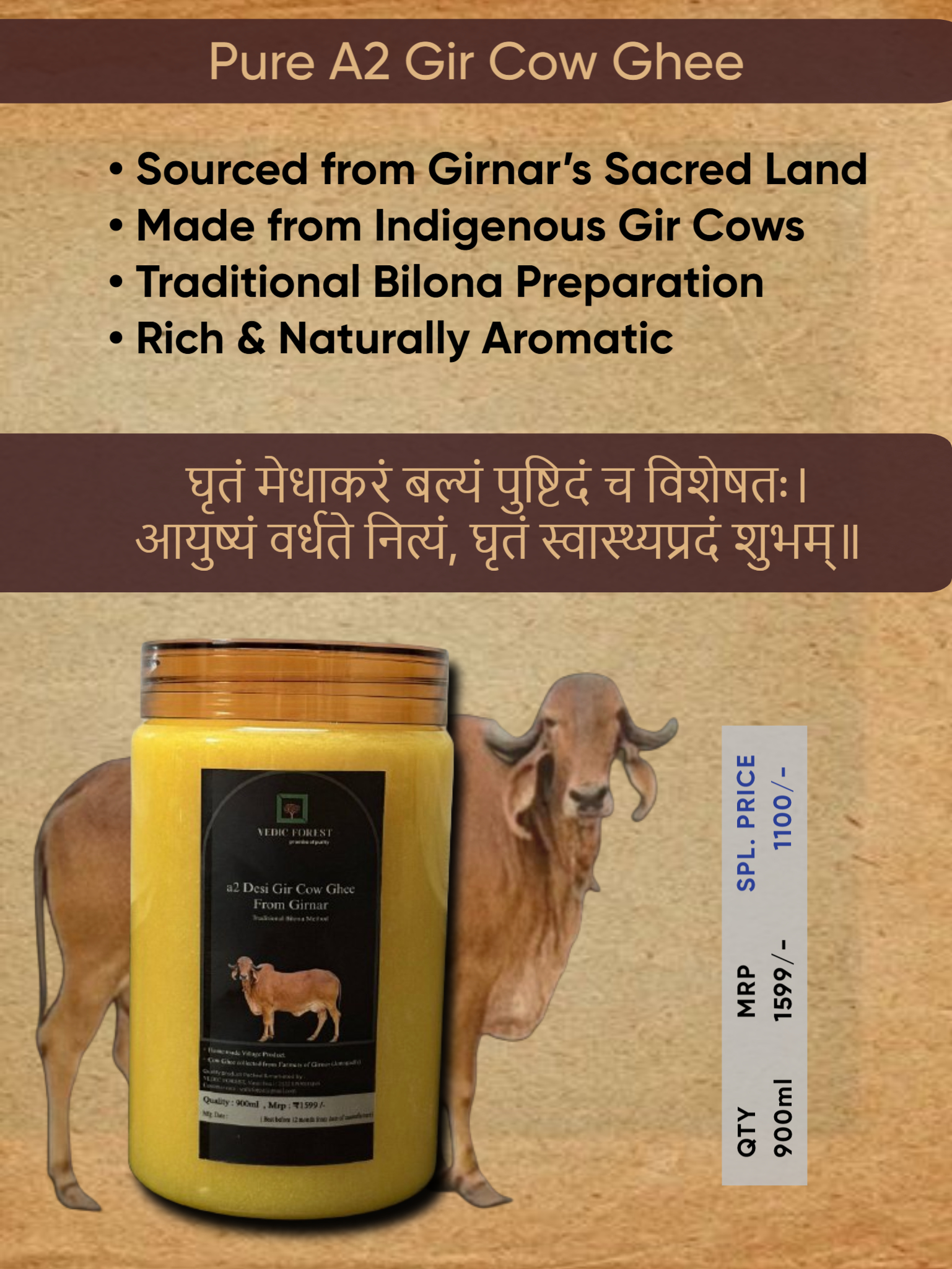 A2 Gir Cow Ghee - Image 1